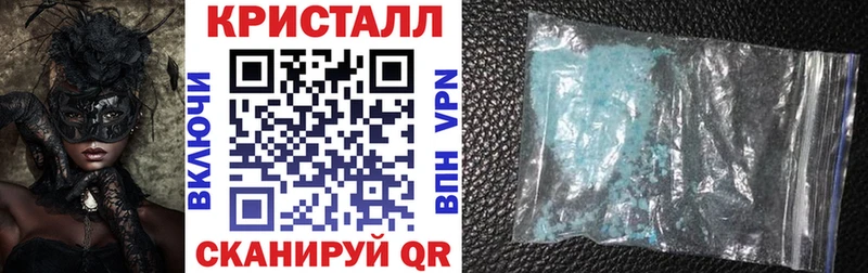 Амфетамин VHQ  Купить  Ершов 