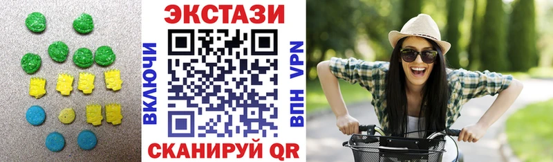 Купить где  Ершов  ЭКСТАЗИ MDMA 