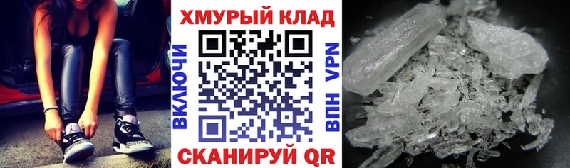 Героин афганец  Купить закладки  Ершов 
