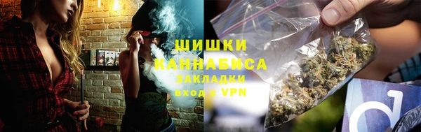 2c-b Зерноград