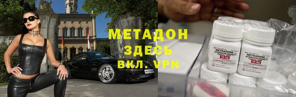 2c-b Зерноград