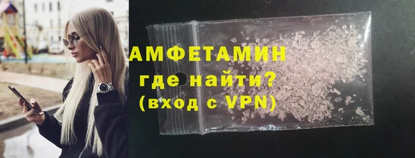 СК Зеленокумск