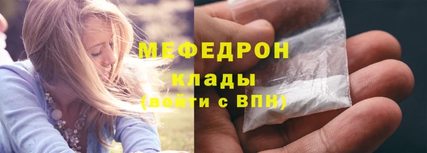 2c-b Зерноград