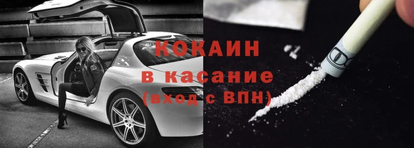 СК Зеленокумск
