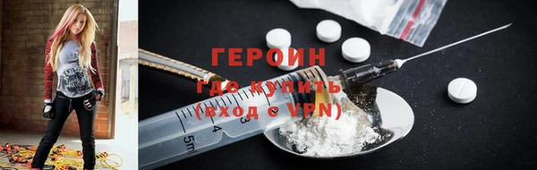 2c-b Зерноград