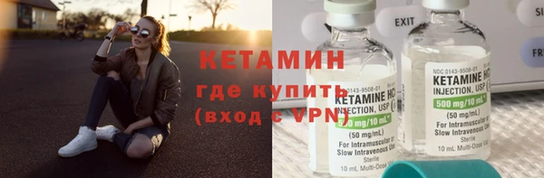 2c-b Зерноград