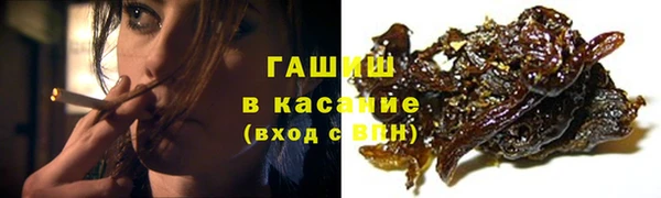 2c-b Зерноград