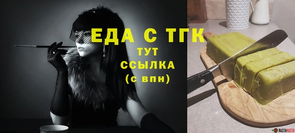 СК Зеленокумск