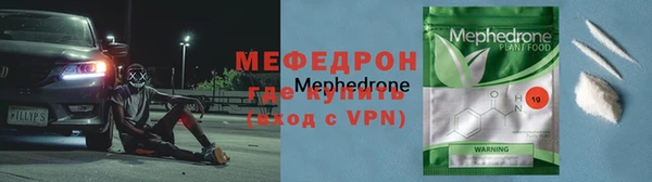 СК Зеленокумск