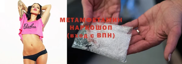 СК Зеленокумск