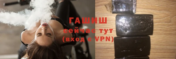 2c-b Зерноград
