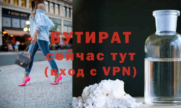 СК Зеленокумск