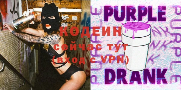 2c-b Зерноград