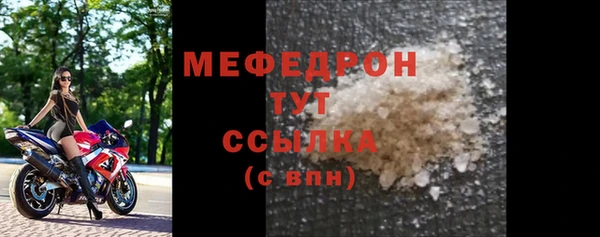 2c-b Зерноград