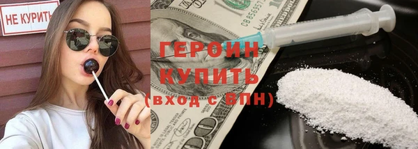 СК Зеленокумск