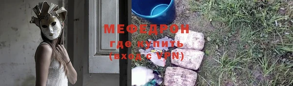 СК Зеленокумск