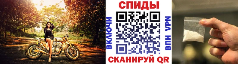 Купить где  Ершов  Первитин мет 